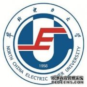 华北电力大学