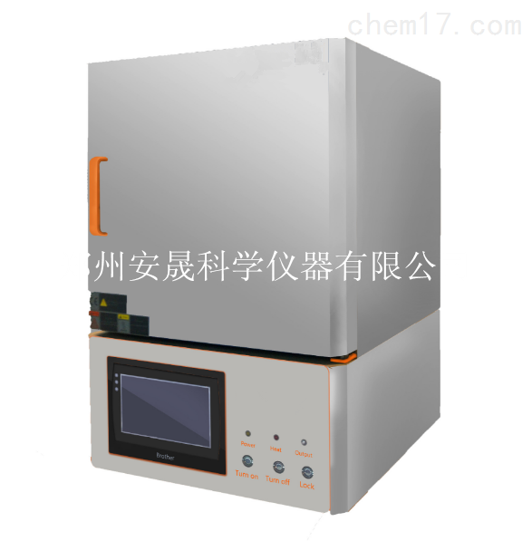 陶瓷纤维马弗炉